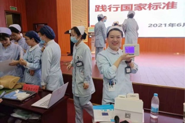 Annual Academic Activities